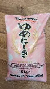 PXL_20231104_073640983-2