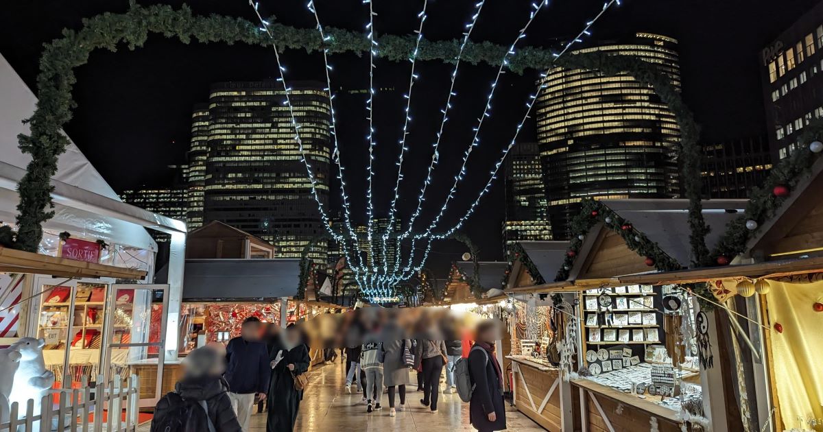 PXL_20231212_175836339.NIGHT-2-1