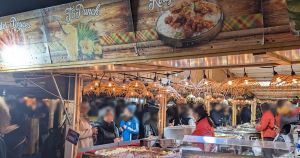 PXL_20231212_175937626.NIGHT-2-2