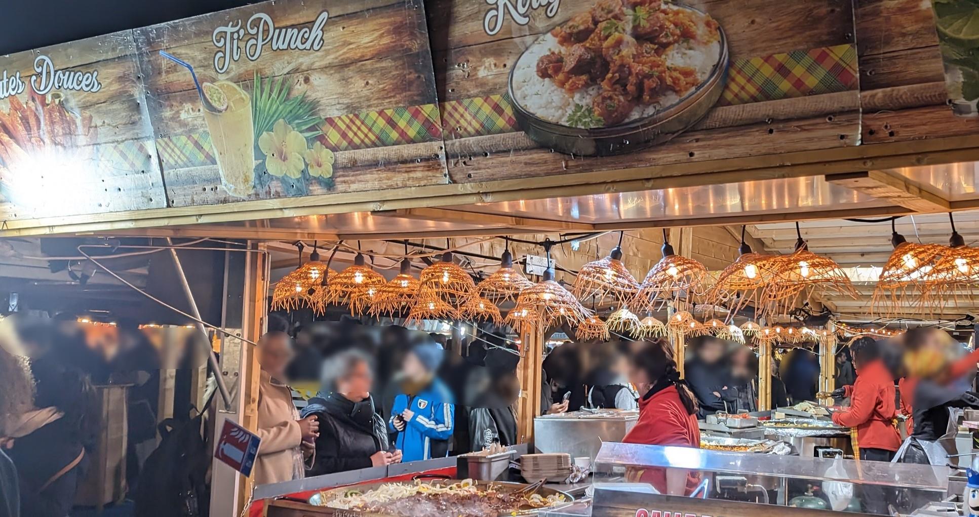 PXL_20231212_175937626.NIGHT-2-2