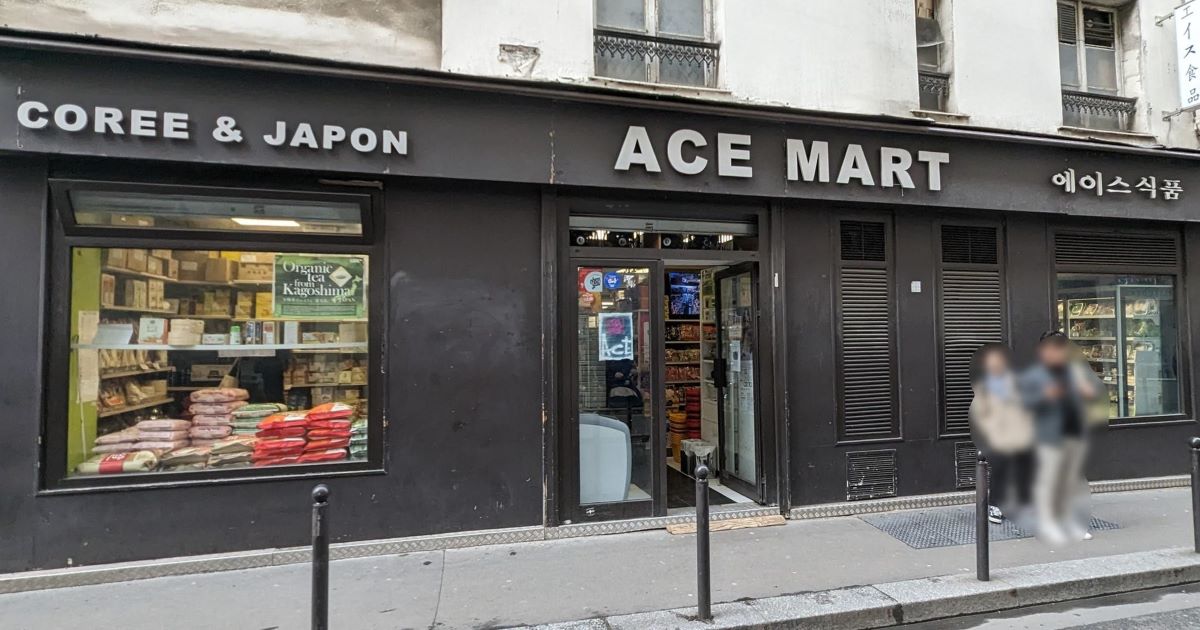 PXL_20231214_123129620-1