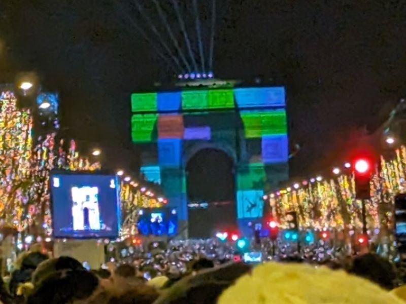 PXL_20231231_225801636-2