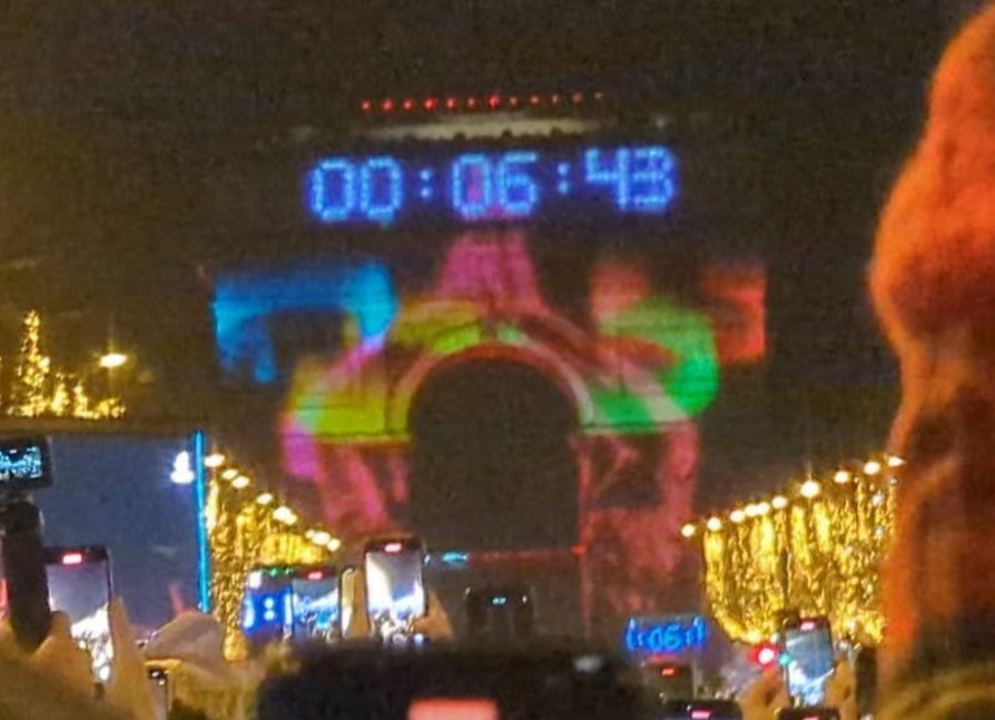 PXL_20231231_225931937.TS_exported_1426-2