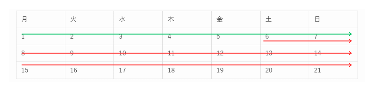名称未設定-1200-x-675-px-1200-x-300-px