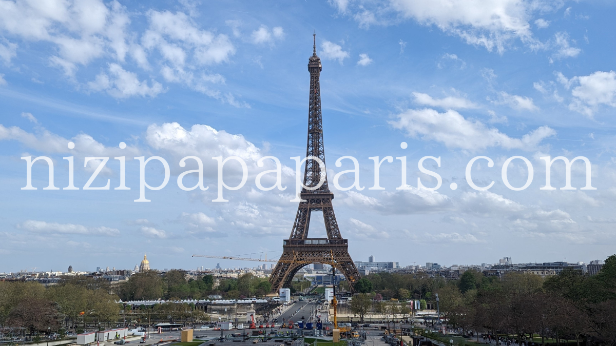 nizipapaparis.com-paris-school-lunch-menu-2024-04-08-1200-5