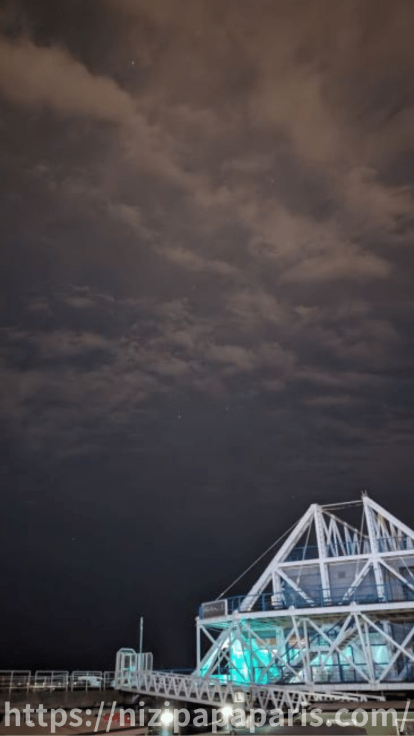 httpsnizipapaparis.com-portugal-trip-day-1-lisbon-dinner-boat-stay-10-414-1