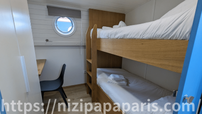 httpsnizipapaparis.com-portugal-trip-day-1-lisbon-dinner-boat-stay-16-414