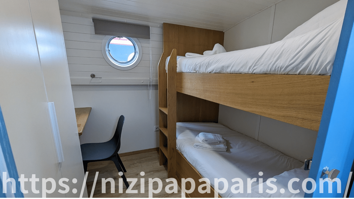 httpsnizipapaparis.com-portugal-trip-day-1-lisbon-dinner-boat-stay-23-414-1200