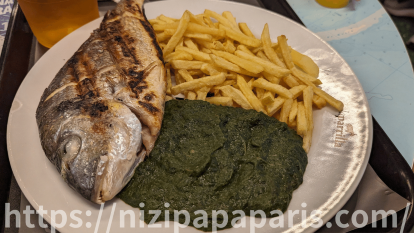 httpsnizipapaparis.com-portugal-trip-day-1-lisbon-dinner-boat-stay-9-414-1