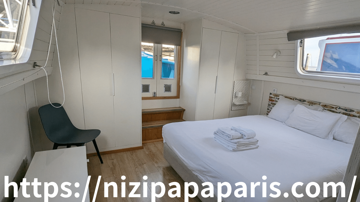 nizipapaparis.com-portugal-trip-day-1-lisbon-dinner-boat-stay-2-1200-2