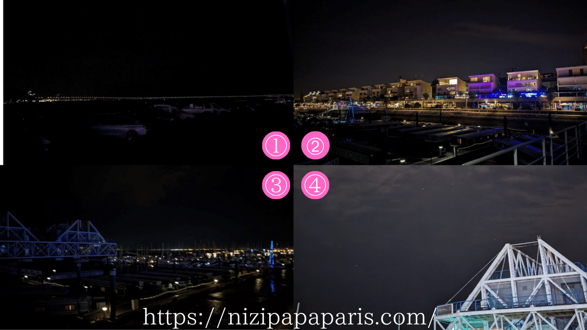 nizipapaparis.com-portugal-trip-day-1-lisbon-dinner-boat-stay-5-1200-1