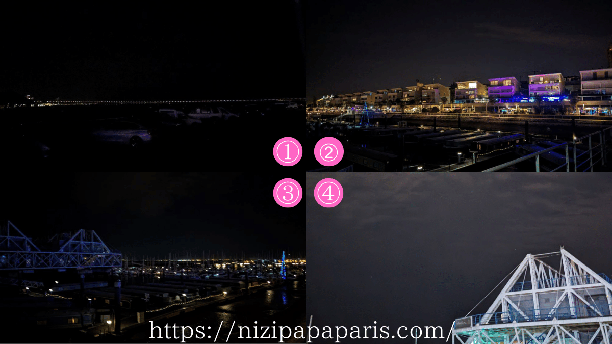 nizipapaparis.com-portugal-trip-day-1-lisbon-dinner-boat-stay-6-1200-1