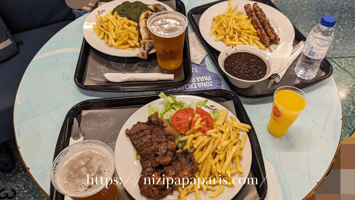 nizipapaparis.com-portugal-trip-day-1-lisbon-dinner-boat-stay-Feijao-Dose-Super-Bock-50cl