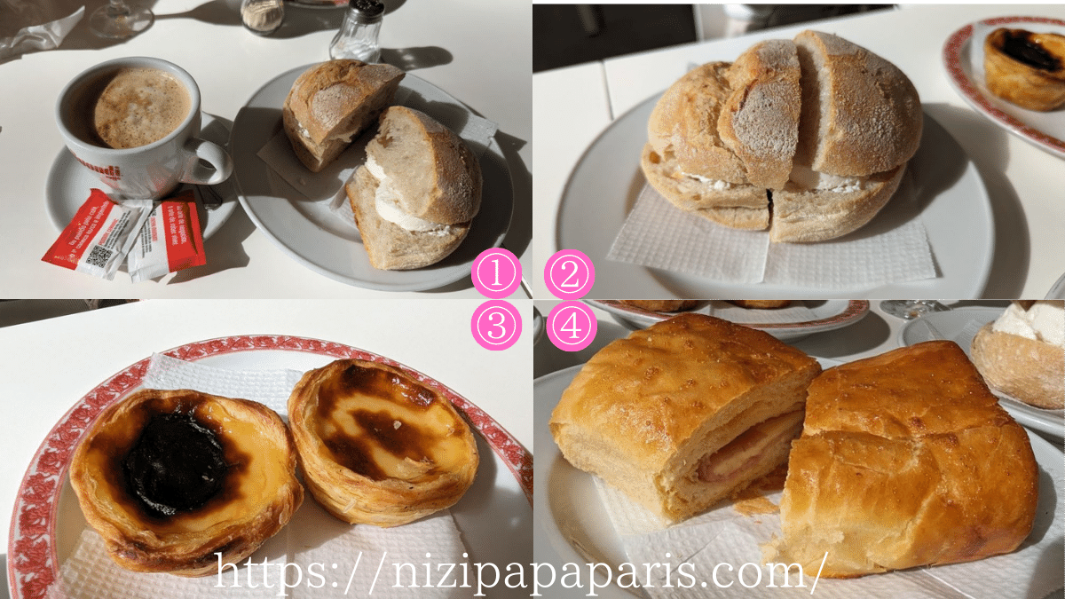 nizipapaparis.com-portugal-trip-day-2-albufeira-3-1200-2