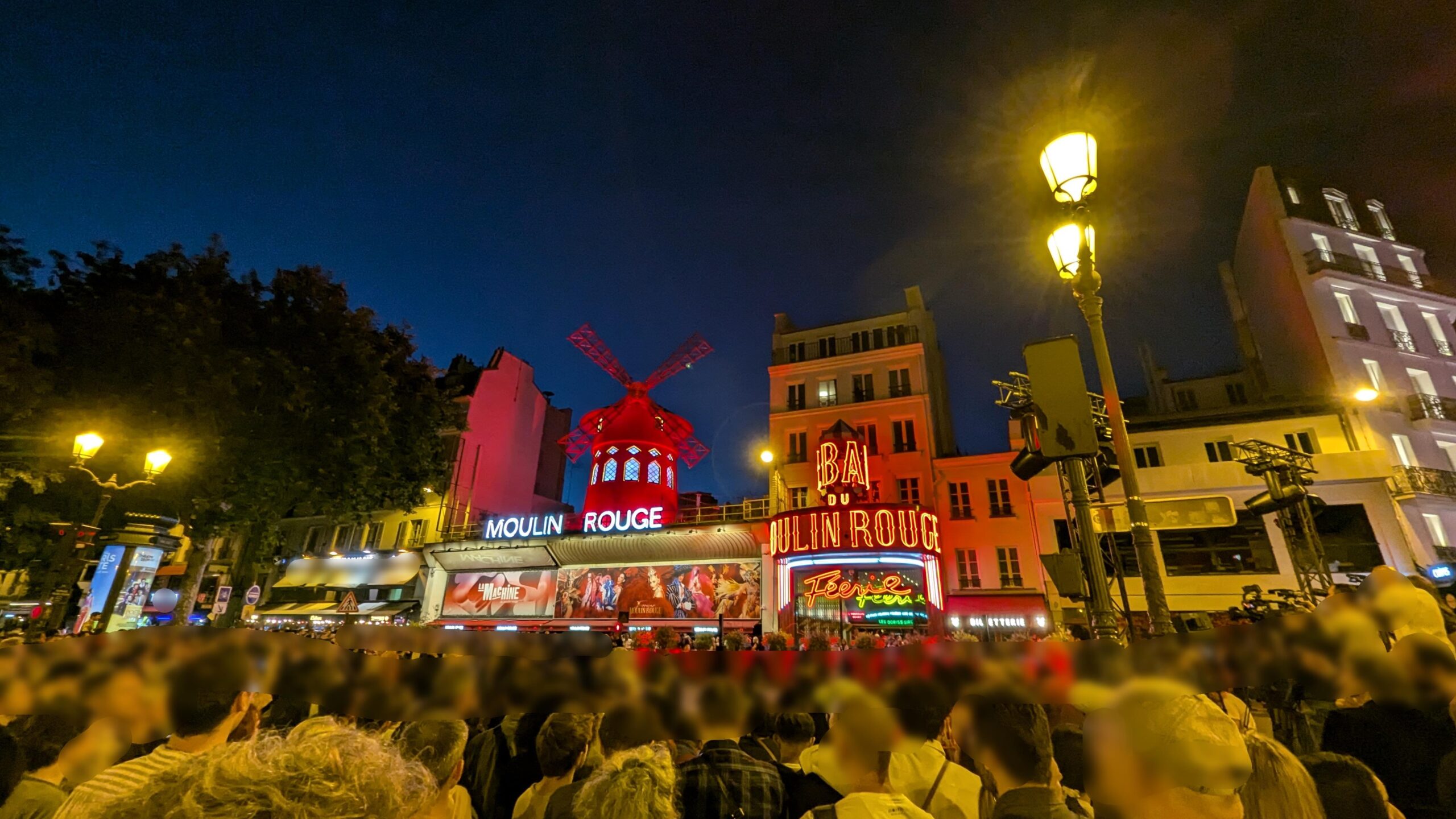 PXL_20240705_205031709-1