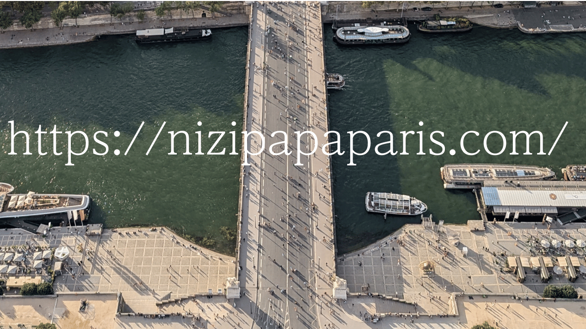 nizipapaparis.com-paris-olympics-2024-qr-code-review-image5