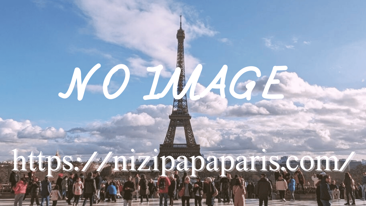 nizipapaparis.com-main-no-image1